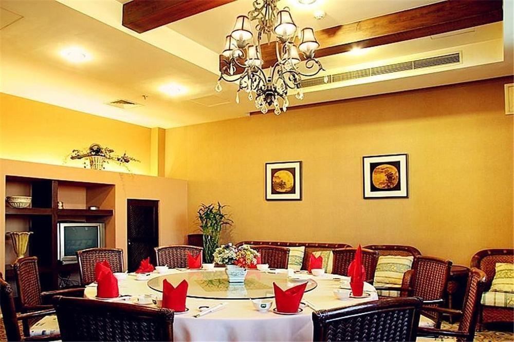 Rghcm Garden Resorts 北京 エクステリア 写真