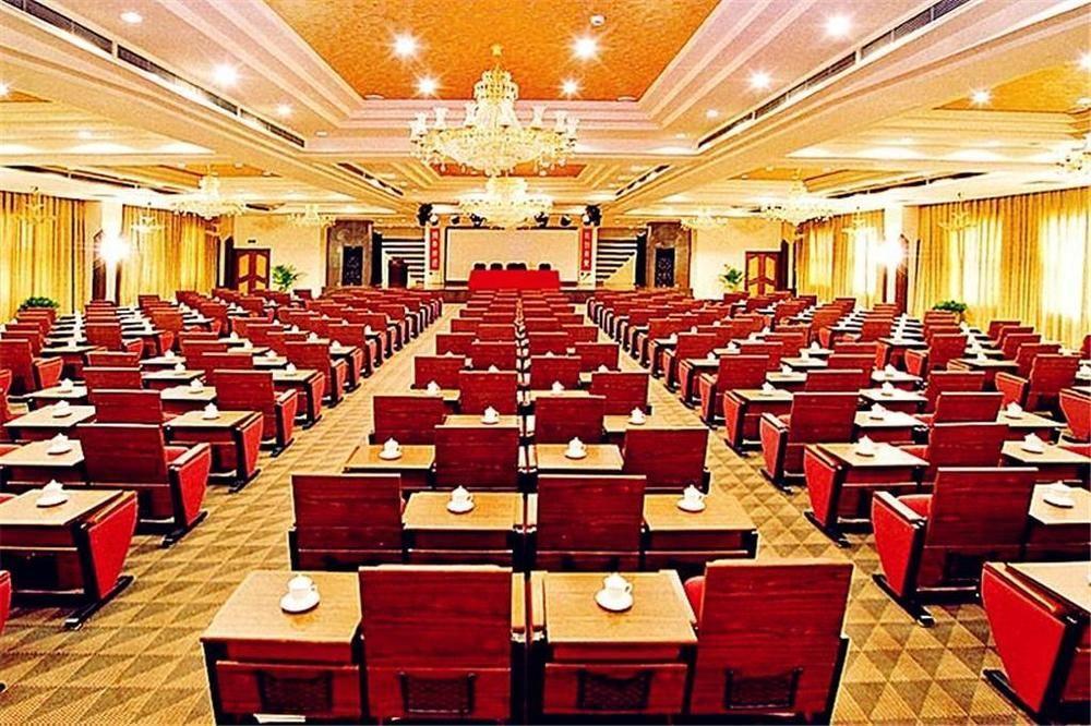 Rghcm Garden Resorts 北京 エクステリア 写真